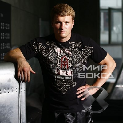 Александру Поветкину исполнилось 36 лет
