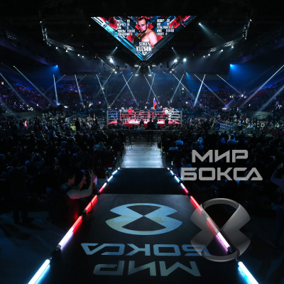 Видео вечера бокса 27 ноября в Москве